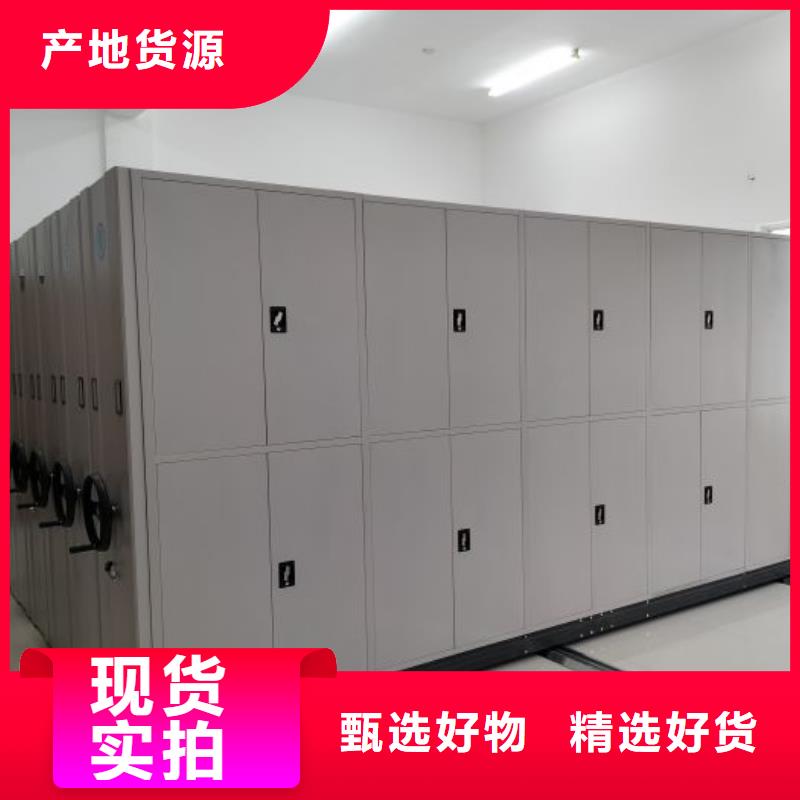 感謝惠顧【澤信】電動自動密集架