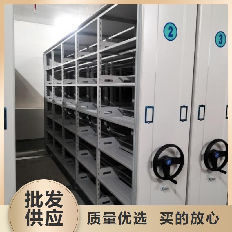 選庫(kù)房密集架全國(guó)統(tǒng)一價(jià)
