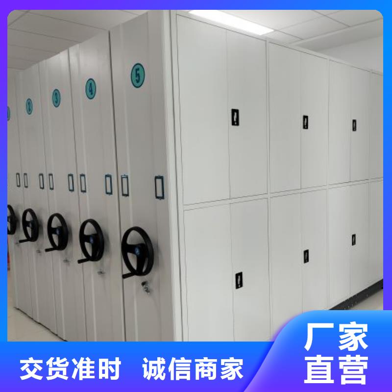 鋼制雙面雙聯(lián)檔案架的分類及規(guī)格