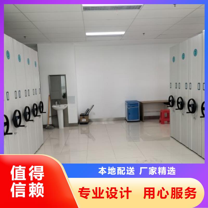 產(chǎn)品發(fā)展趨勢(shì)和新興類別【澤信】移動(dòng)式密集架