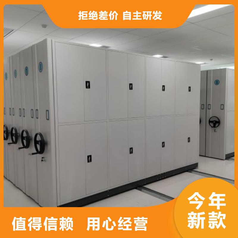 大規(guī)模電子保密柜生產(chǎn)廠家