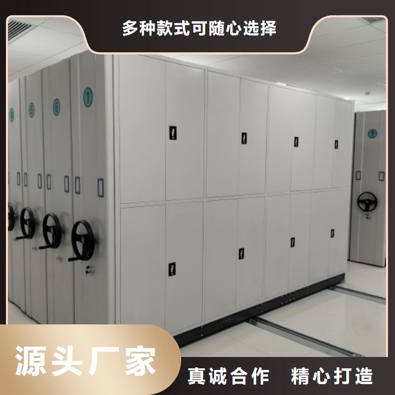 密集型移動(dòng)架廠家現(xiàn)貨銷售