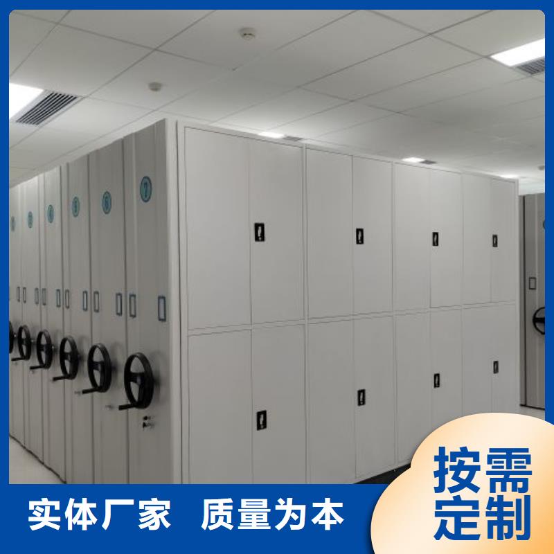 供應(yīng)信息【澤信】玻片密集柜