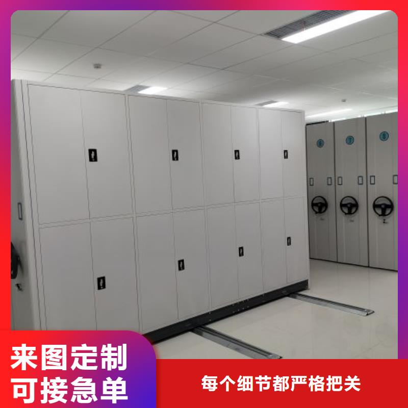 現(xiàn)狀和發(fā)展趨勢預測【澤信】會計憑證密集柜