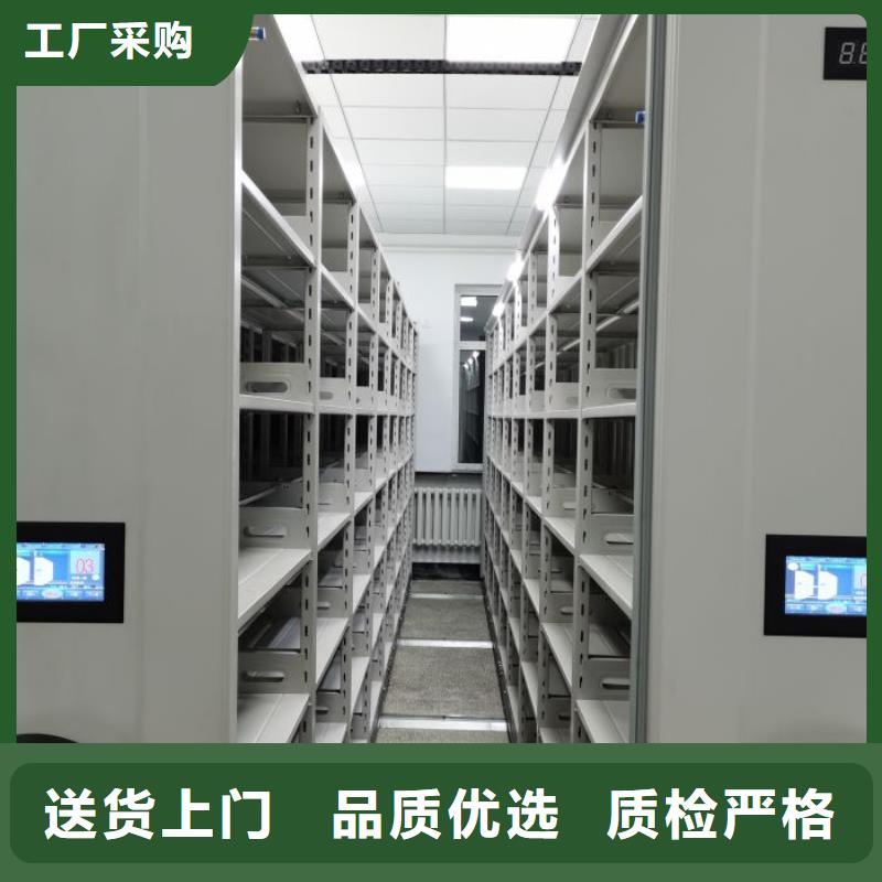 生產(chǎn)供應(yīng)【澤信】手動檔案柜