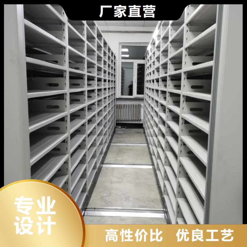 廠家供應(yīng)【澤信】移動(dòng)檔案文件架