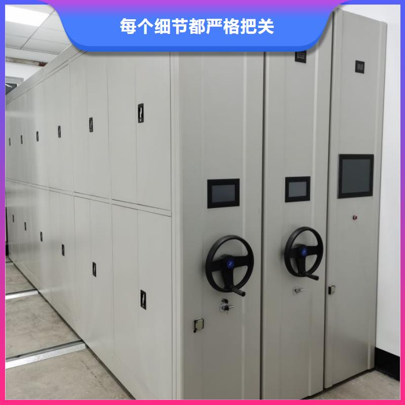 至誠服務(wù)【澤信】方向盤型密集柜