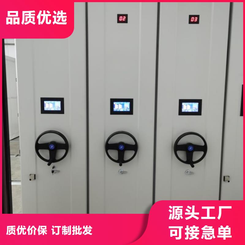 用心做事【澤信】手動密集架