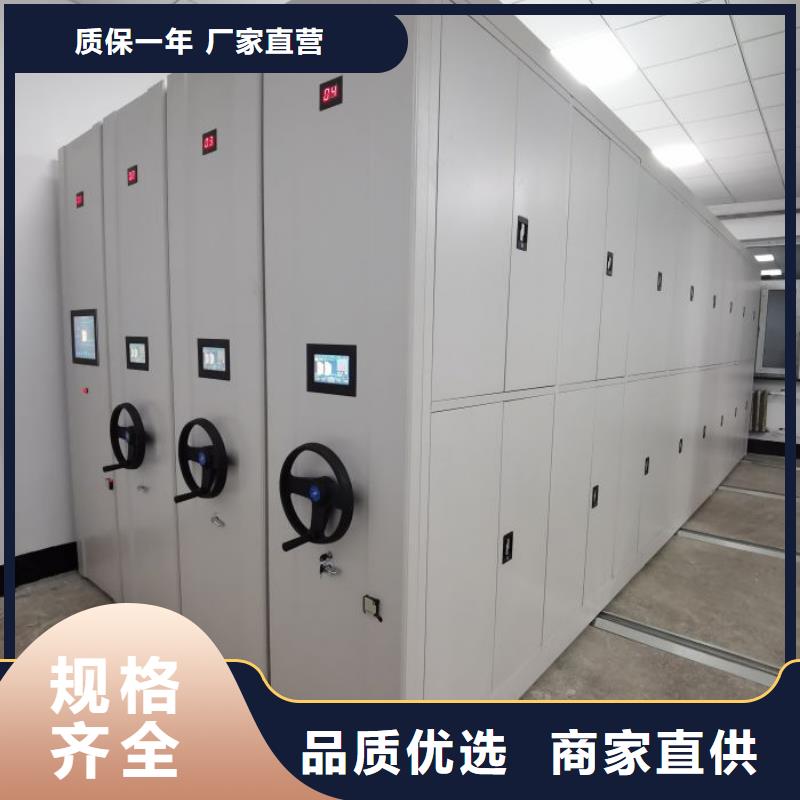 密集型移動(dòng)架廠家現(xiàn)貨銷售