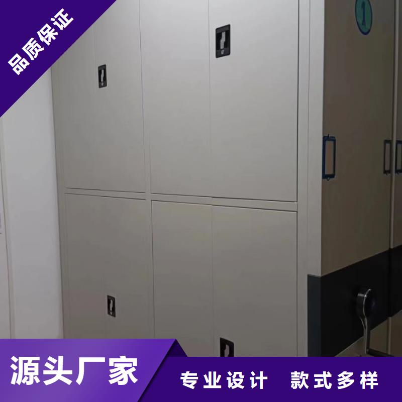 廠家發(fā)揮價值的策略與方案【澤信】臨高縣辦公密集架