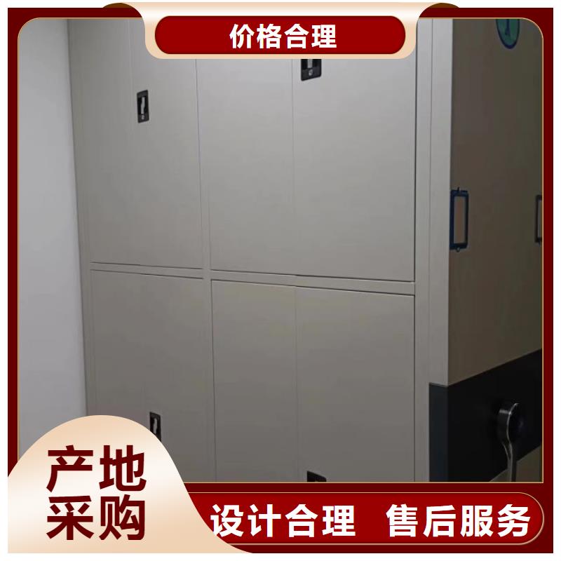 恭請咨詢【澤信】鐵質(zhì)檔案架