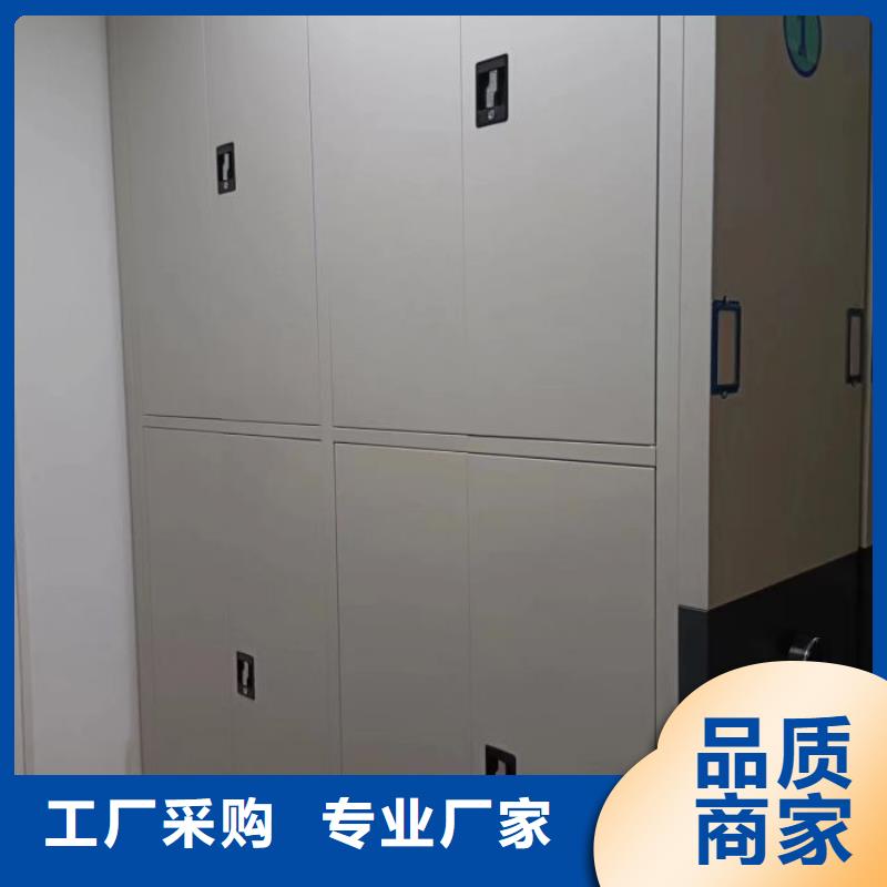 檔案柜,自動選層柜原料層層篩選