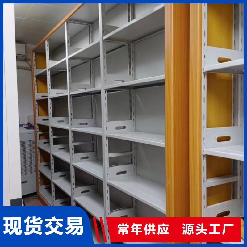 檔案柜_手搖移動鐵皮柜貼心服務(wù)