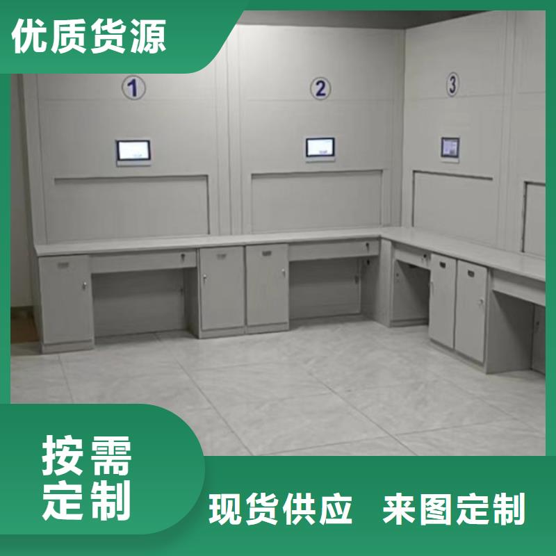 規(guī)格型號(hào)齊全【澤信】方向盤型密集柜