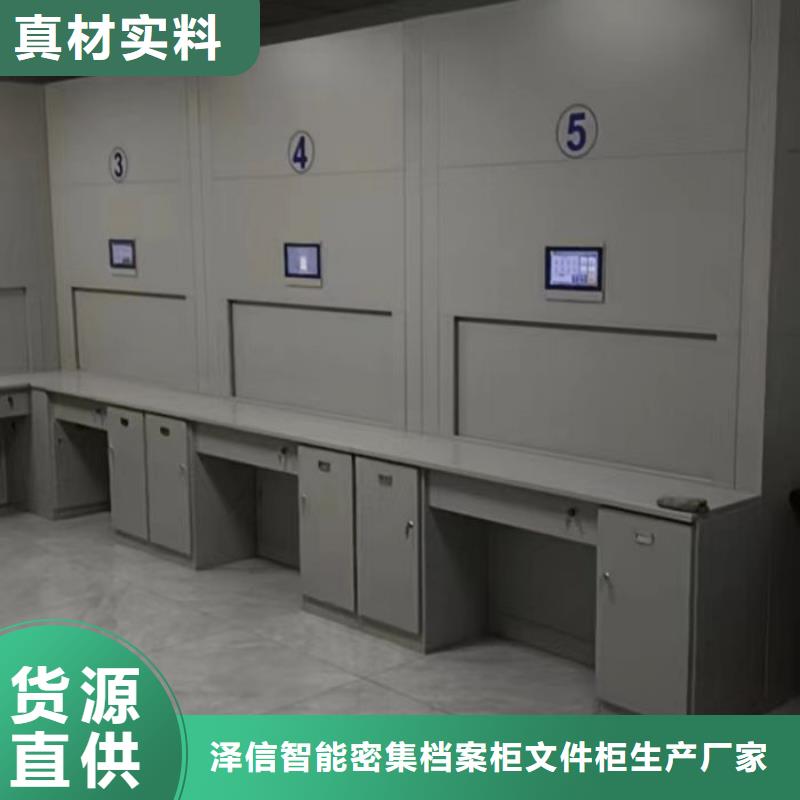 供應(yīng)電子保密柜-實(shí)體廠家可定制