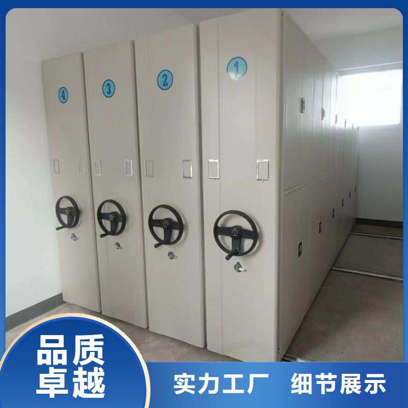 密集型移動(dòng)架廠家現(xiàn)貨銷售