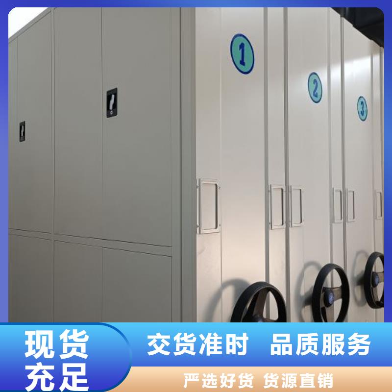 產(chǎn)品的選用原則有哪些【澤信】香樟木密集架