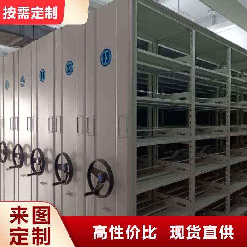 再鑄輝煌【澤信】手動型檔案密集架