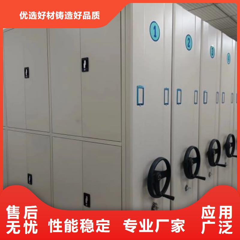 現(xiàn)狀和發(fā)展趨勢預測【澤信】會計憑證密集柜