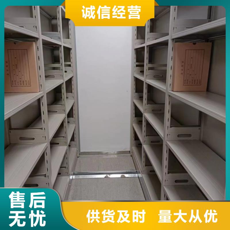 哪里有賣多少錢【澤信】密集圖書柜