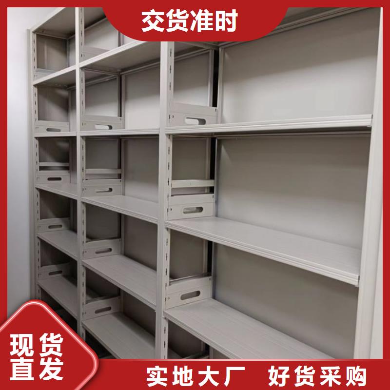 供應(yīng)電子保密柜-實(shí)體廠家可定制