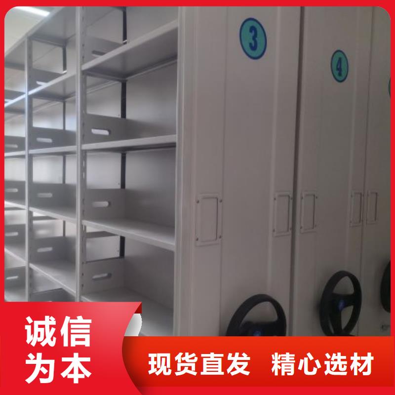 恭請咨詢【澤信】鐵質(zhì)檔案架