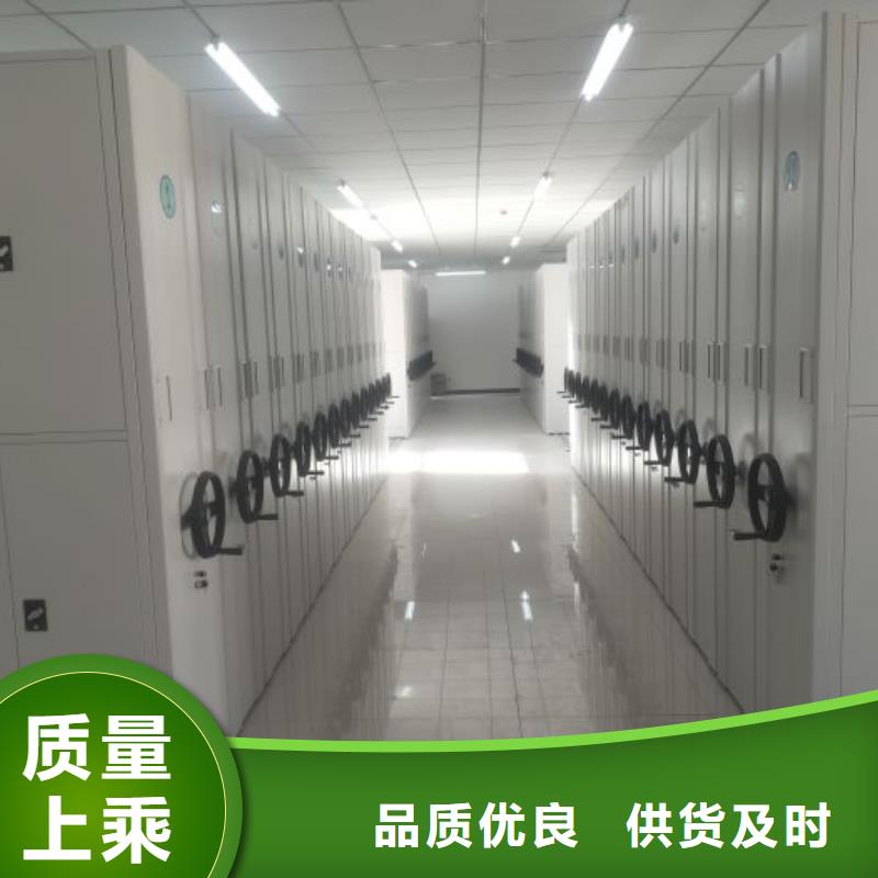 行業(yè)分析【澤信】電動智能檔案柜