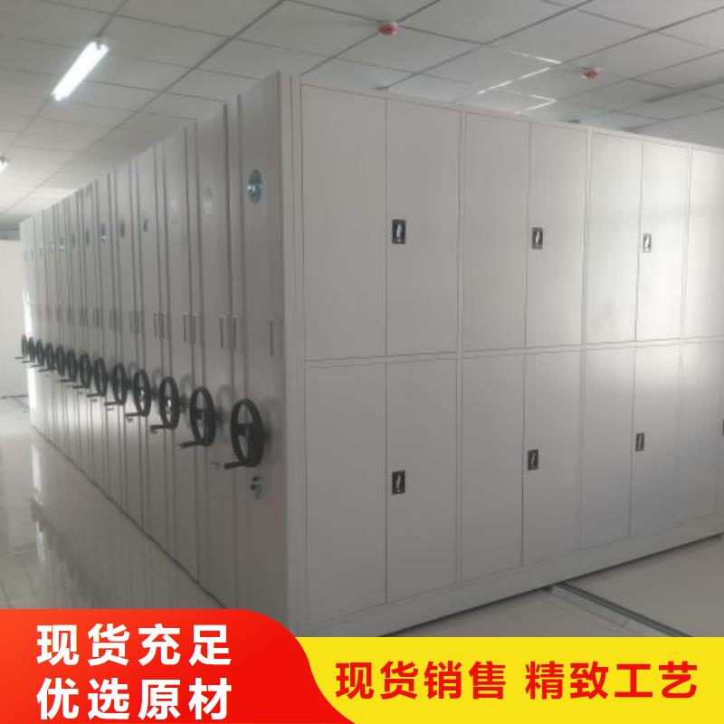 至誠服務(wù)【澤信】方向盤型密集柜