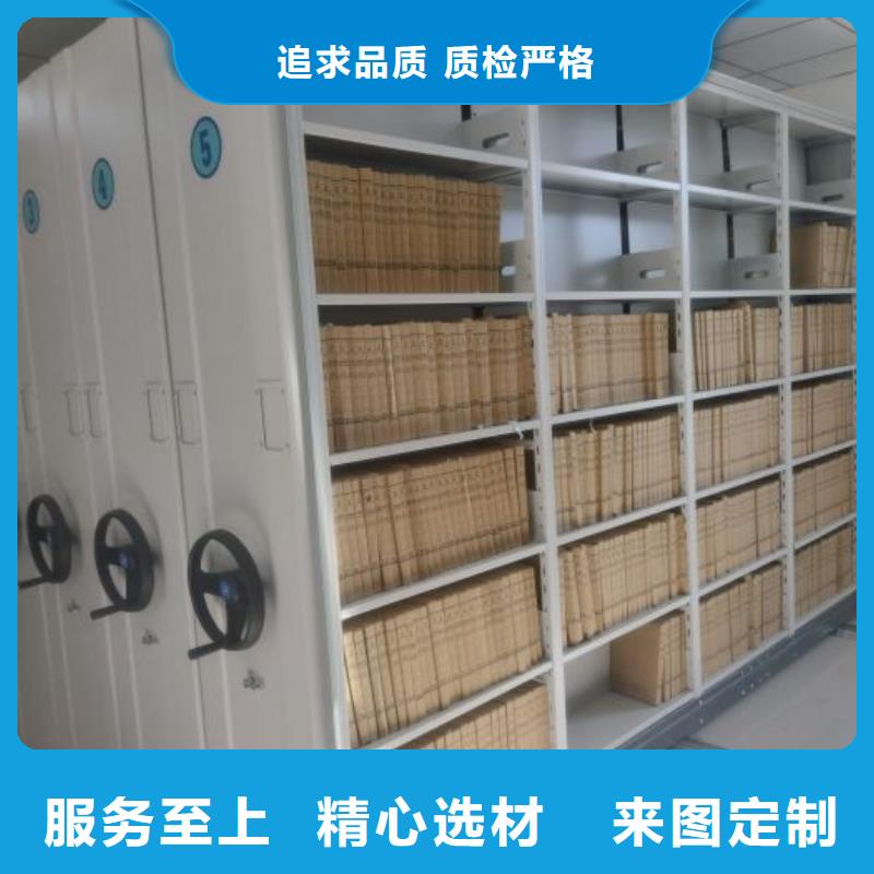 講究實(shí)效【澤信】手搖動密集架