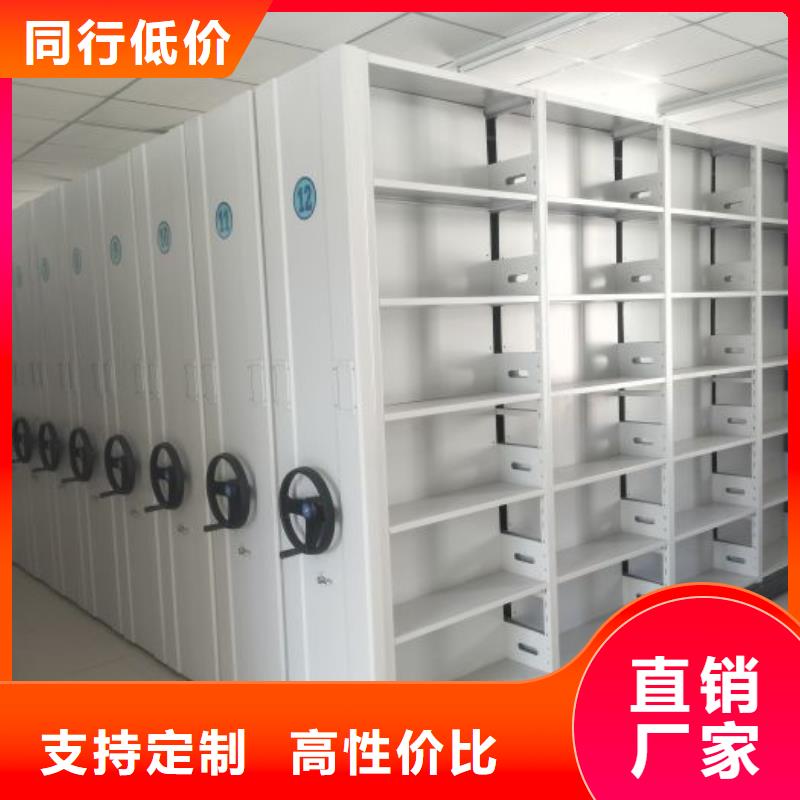 生產(chǎn)供應(yīng)【澤信】手動檔案柜