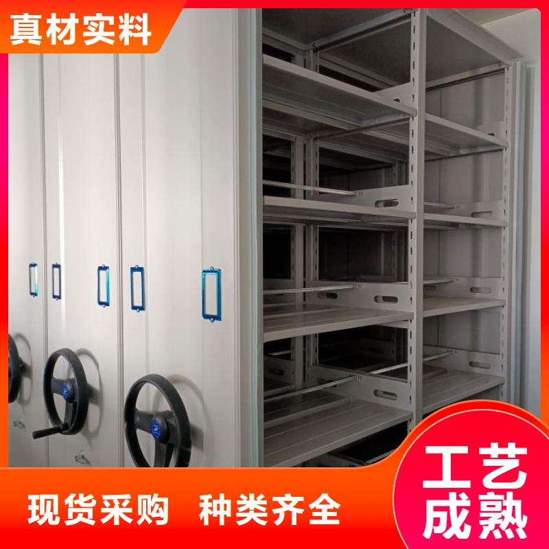 行情預(yù)測【澤信】手動智能密集架