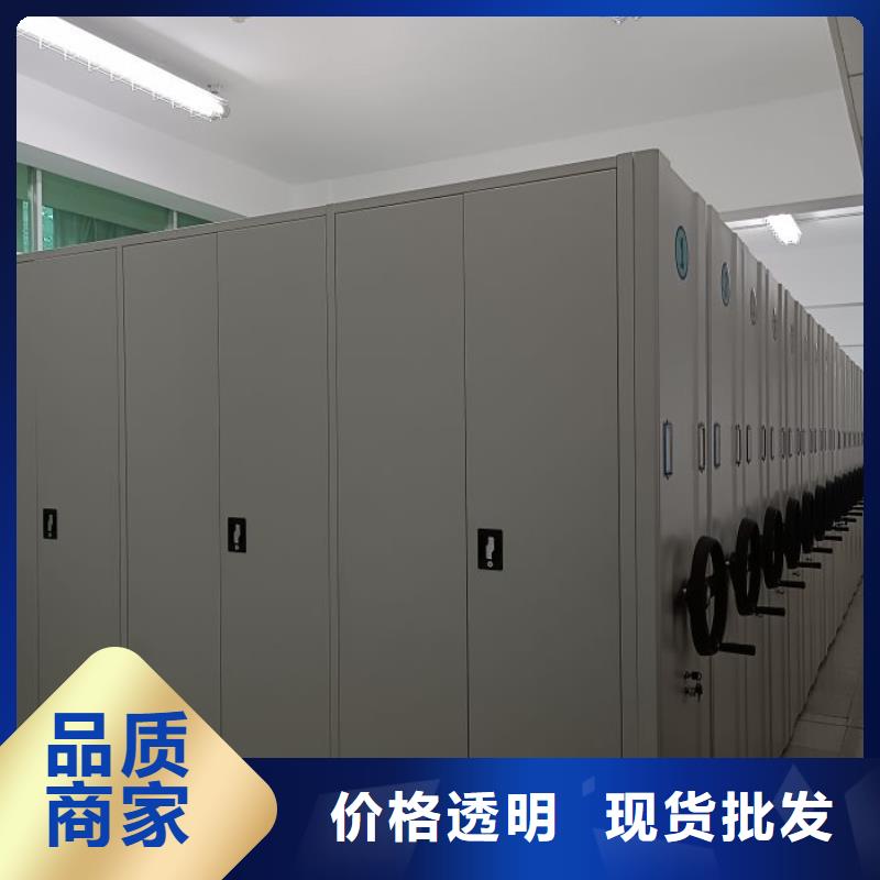 常見故障【澤信】櫥式手動(dòng)密集架