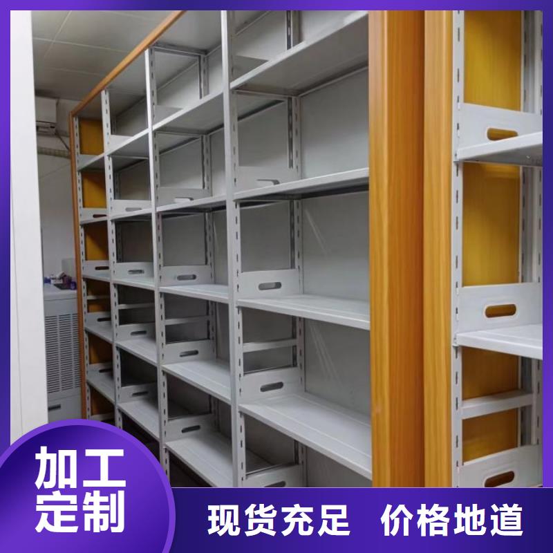 價行情【澤信】萬寧市單組檔案架