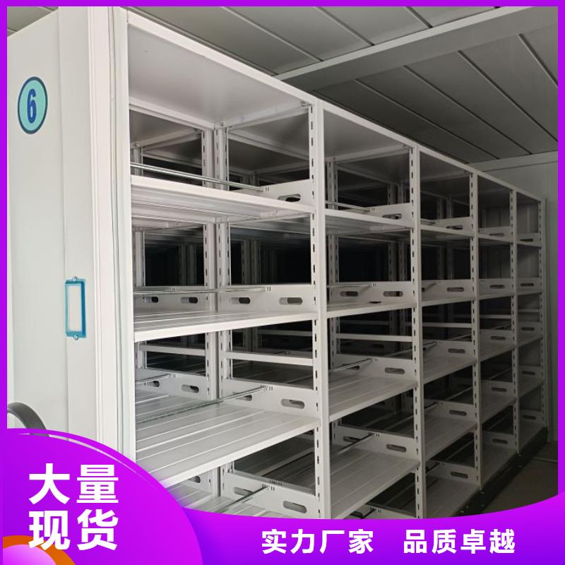 價行情【澤信】萬寧市單組檔案架