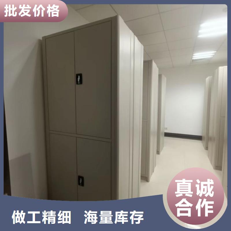 至诚服务【泽信】电表密集架