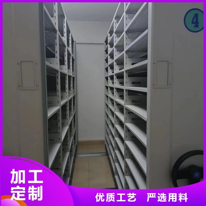 密集柜手動手搖密集架使用方法