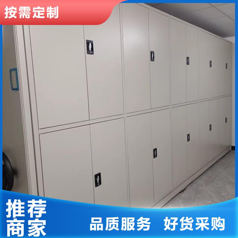 應(yīng)用注意事項(xiàng)【澤信】密集手動檔案架