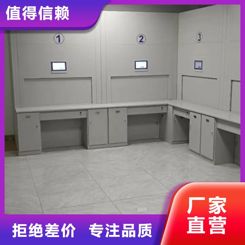 恭請惠顧【澤信】古籍書庫樟木密集柜