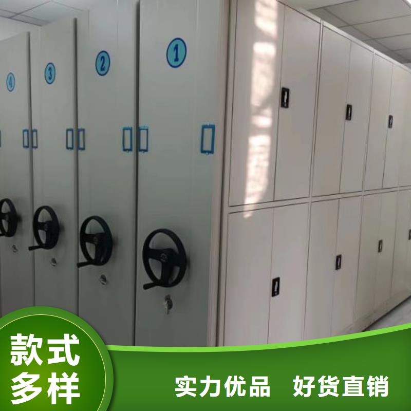 哪里有賣多少錢【澤信】移動鋼板密集架