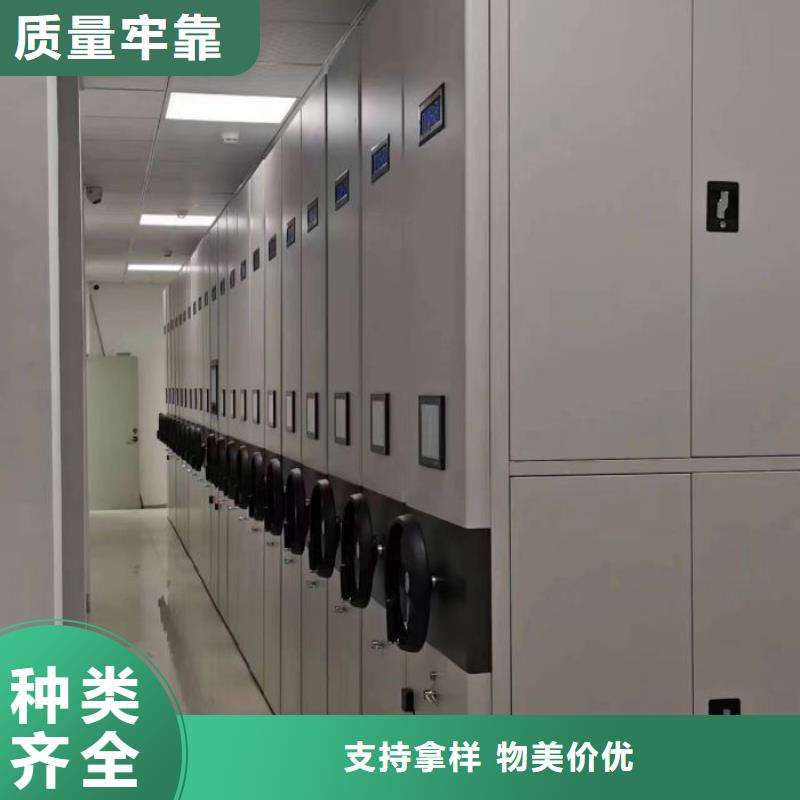 實力工廠【澤信】手動密集卷柜