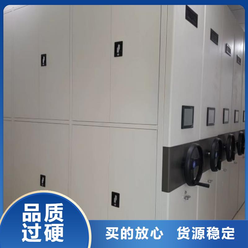 哪里有賣多少錢【澤信】移動鋼板密集架