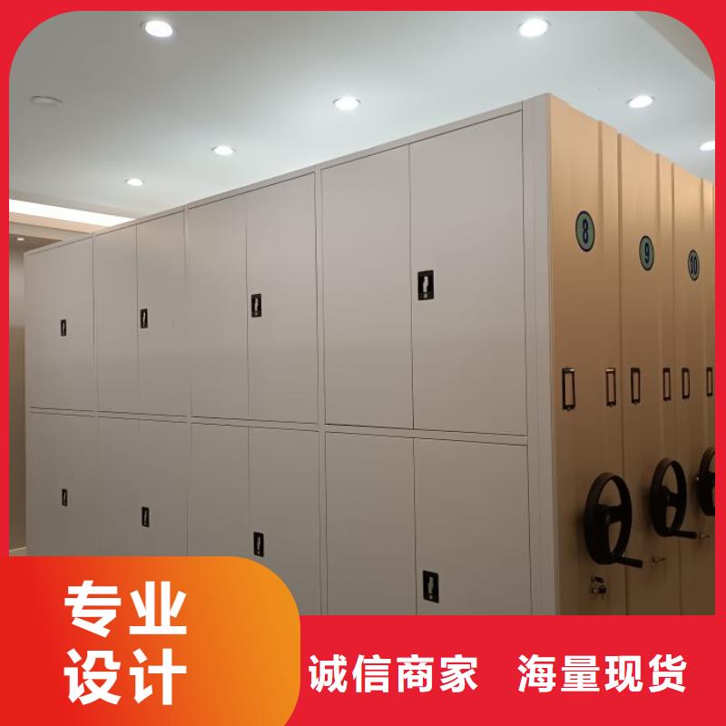 恭請惠顧【澤信】古籍書庫樟木密集柜