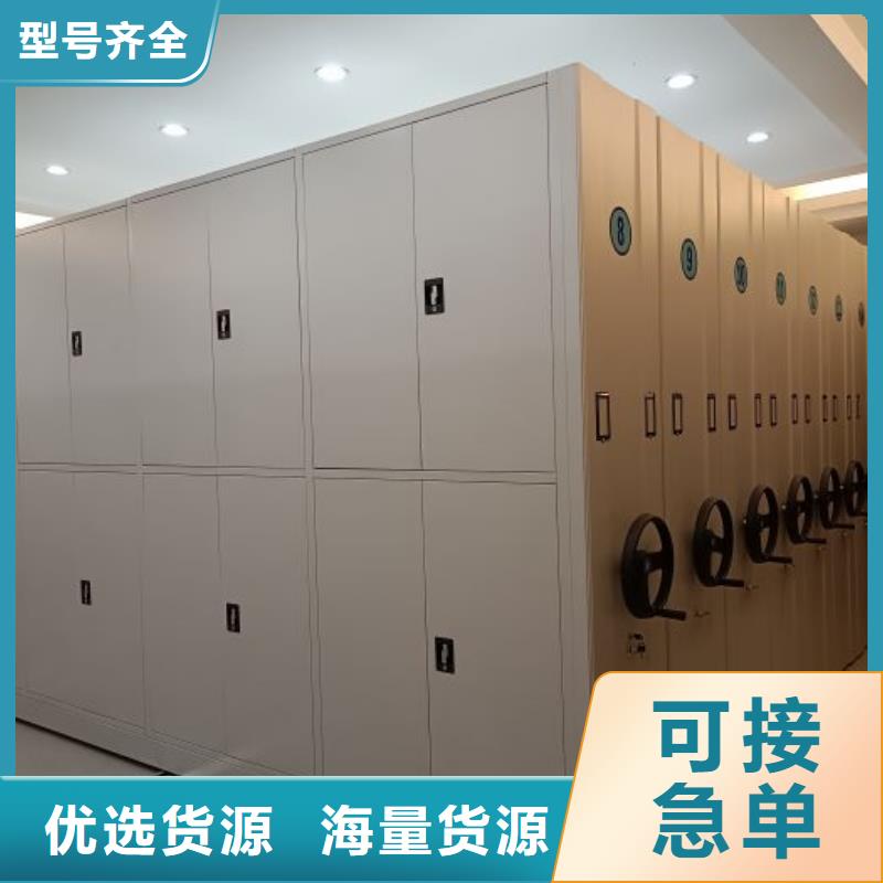 產(chǎn)品發(fā)展趨勢(shì)和新興類別【澤信】軌道密集架