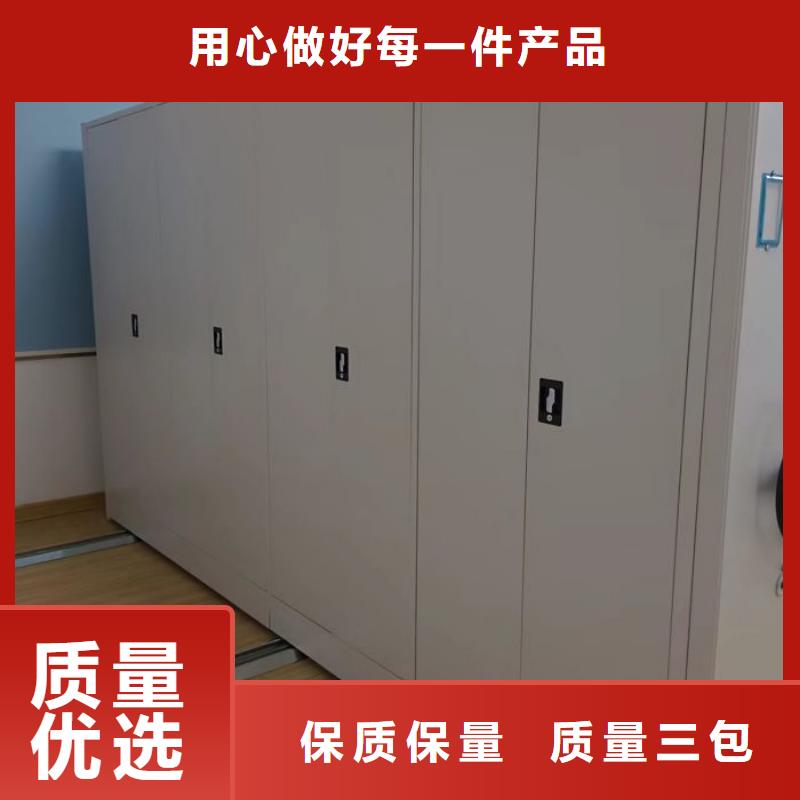 密集柜手動手搖密集架使用方法