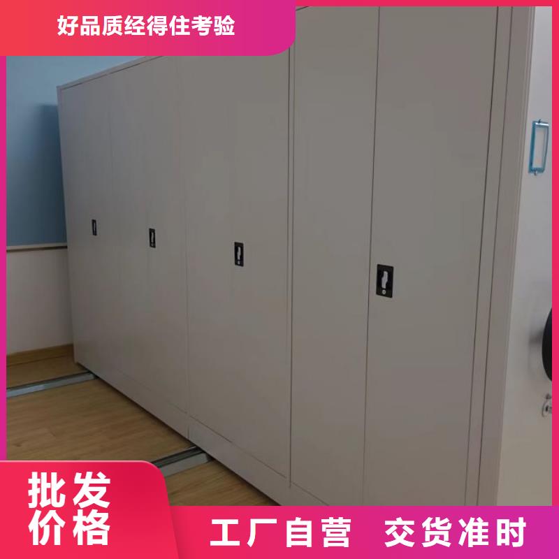 廠家拿貨【澤信】電表掛表密集柜