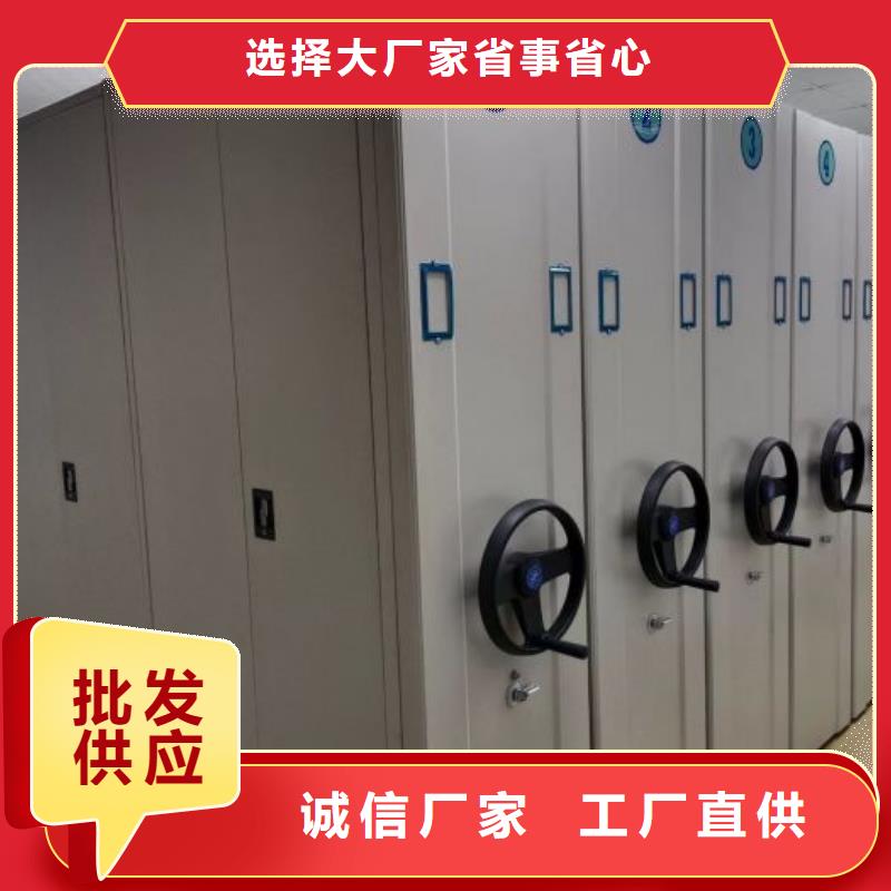 供求網(wǎng)【澤信】保密資料柜