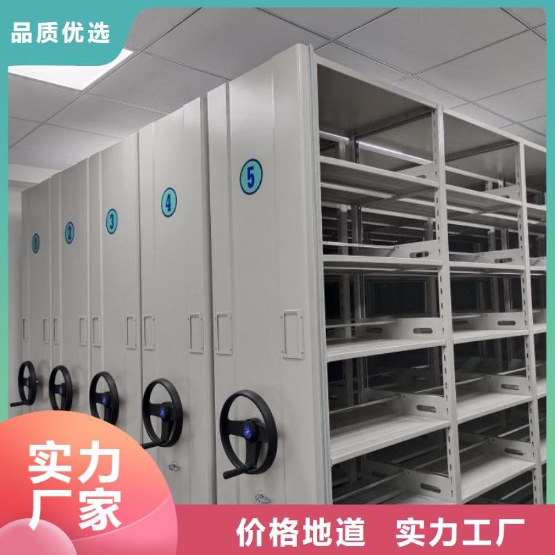 產(chǎn)品的選用原則有哪些【澤信】檔案室檔案柜