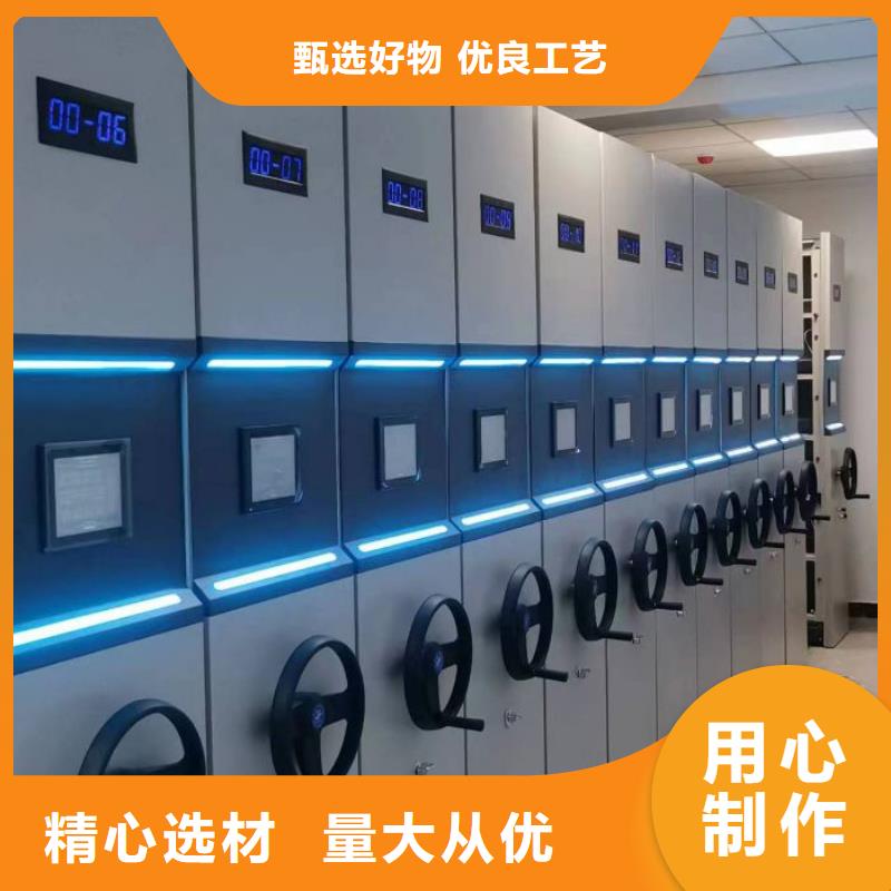 源頭廠貨【澤信】密集資料柜