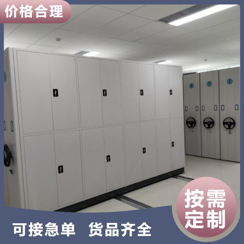 名副其實【澤信】密集手動檔案架