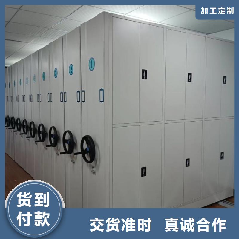 圖書館密集架貨真價實